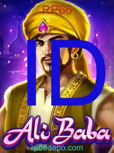 AliBaba